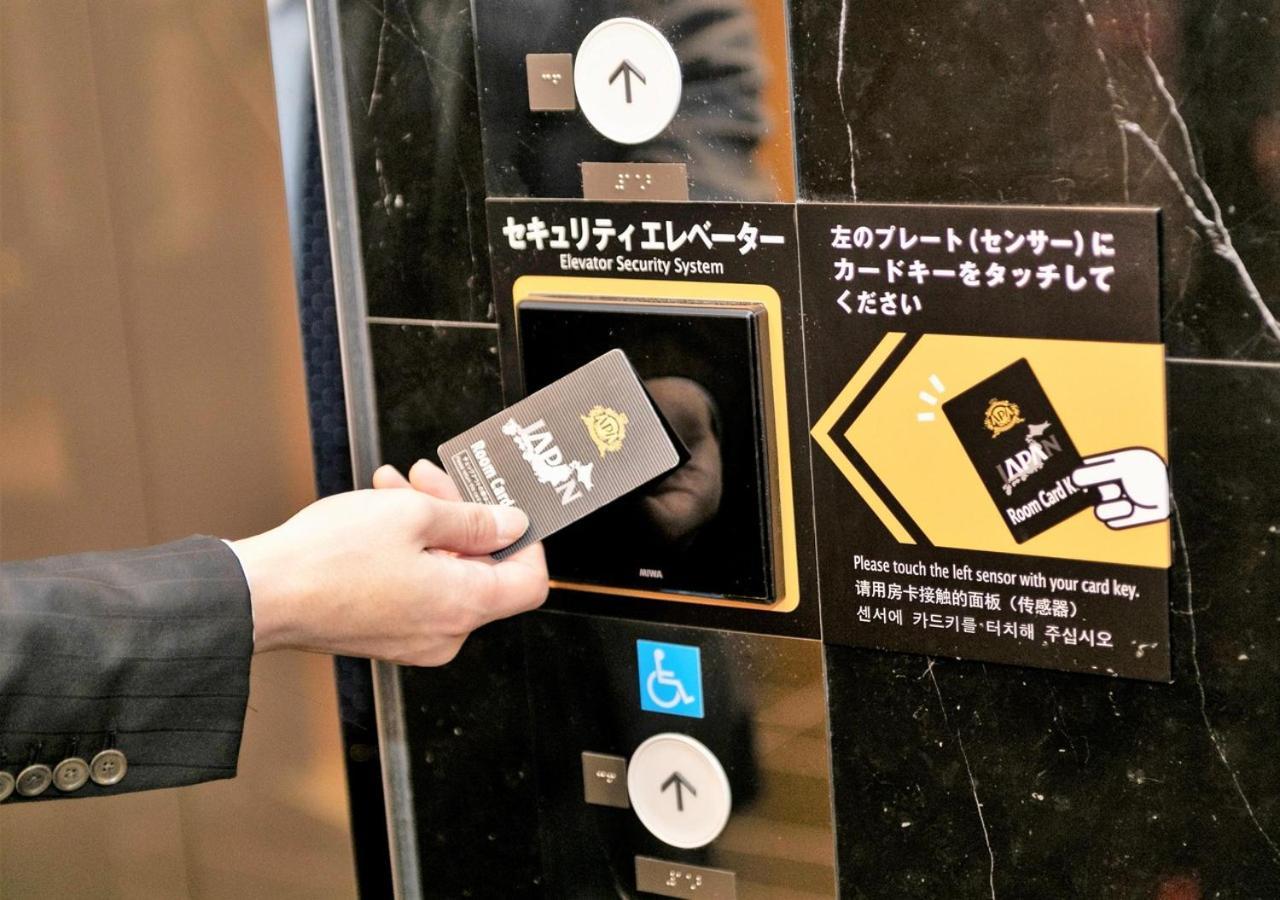 Apa Hotel Shin Osaka Minamikata Ekimae Экстерьер фото